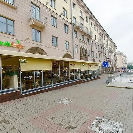 Апартаменты Just Paradise Praspiekt *
